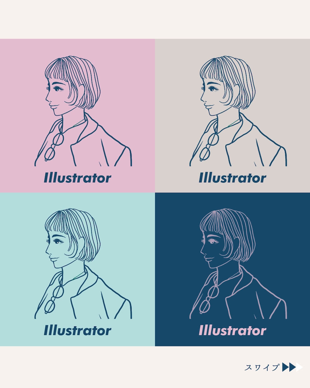 アート風の似顔絵描きます 名刺にプリントして印象UP！ちょっとおしゃれなアート風似顔絵 イメージ7