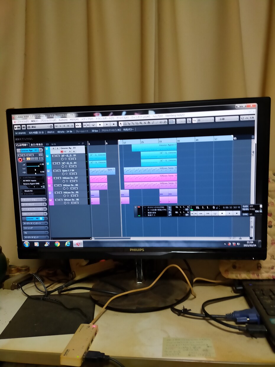 Hiphopのオリジナルビート作成します あなただけのオリジナルビート著作権譲渡で作成致します イメージ2
