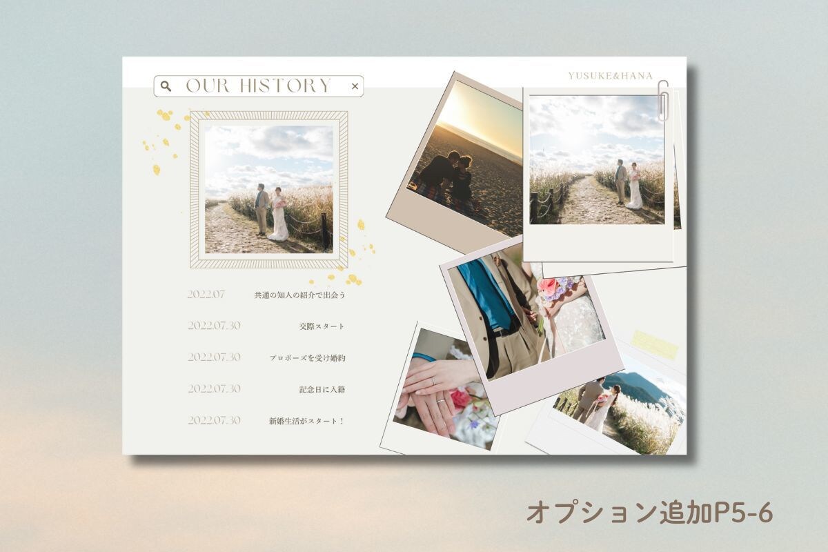 CANVAテンプレート　プロフィールブック作れます 表紙３種類・説明書つきで初心者の方も安心です イメージ8