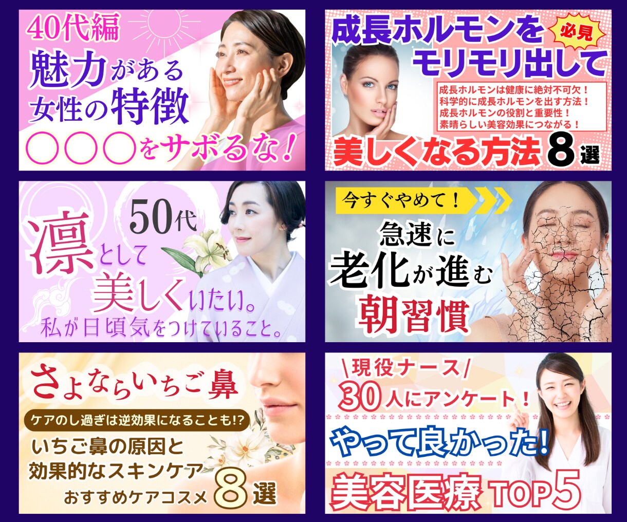 ひと際目立つYouTubeのサムネイルを作成します クリック率アップ！再生回数が増えるデザイン！ イメージ5