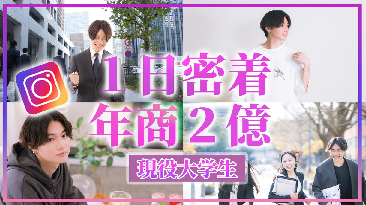 サムネイル制作承ります クリック率を重視したサムネイル制作をします！ イメージ7