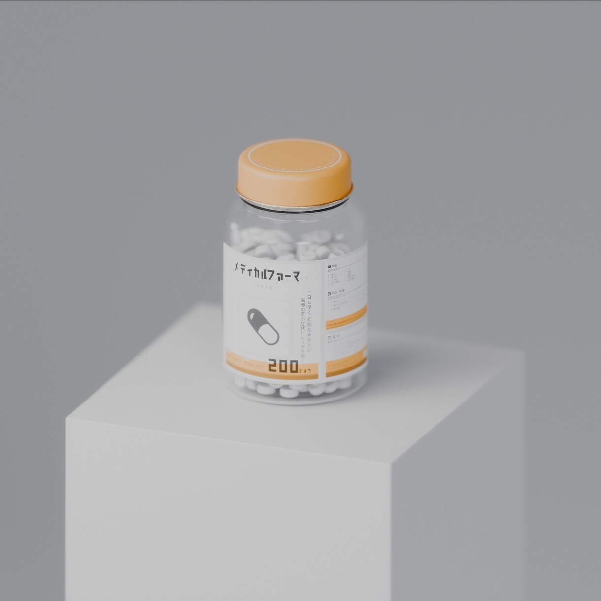 3DCG・3Dプリント用データを作成いたします 3Dプリントから通常の3DCGデータまで幅広く作成いたします イメージ9