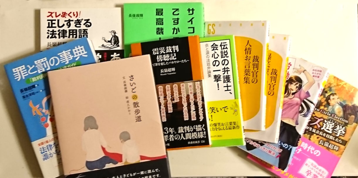 番組出演多数のライターが、プレスリリース代筆します メディア出演は人生を変えるチャンス。お気軽にご相談ください。 イメージ3