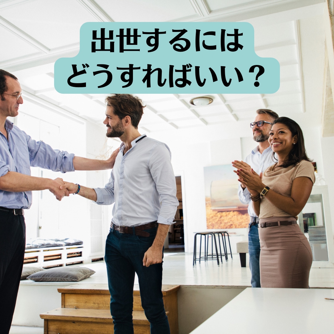 転職？継続？転職時期を秘術で占い☆相談聞きます 霊感タロット☆今の仕事を続ける？希望の仕事や適性も☆ イメージ2