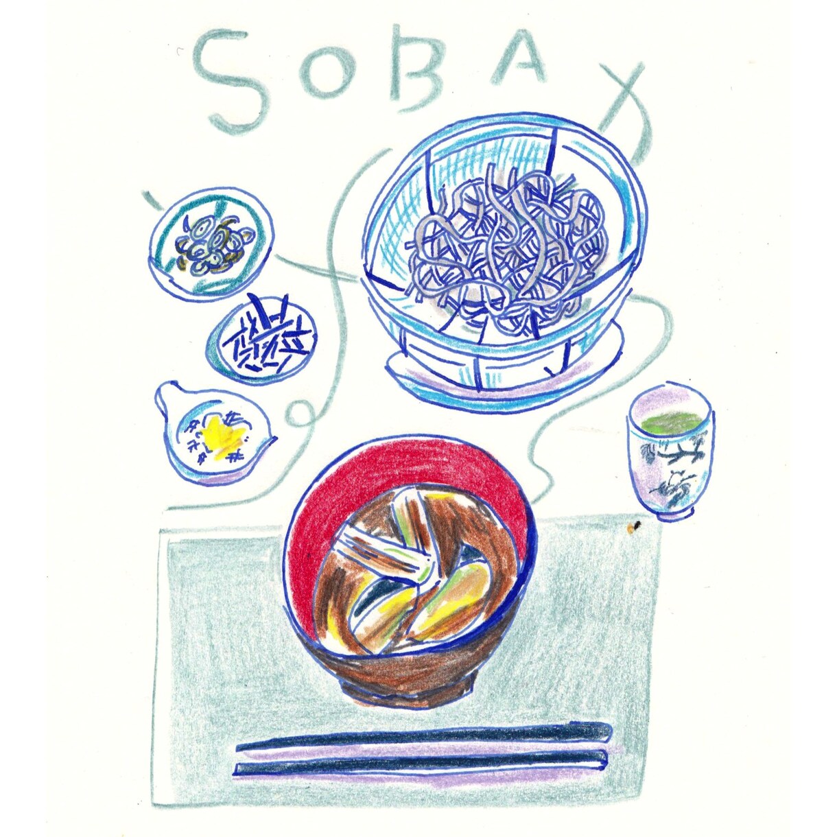 ゆるかわいい小物イラストカット作成します 小物・食べ物のカットを作成します。色味など詳細もご相談下さい イメージ5