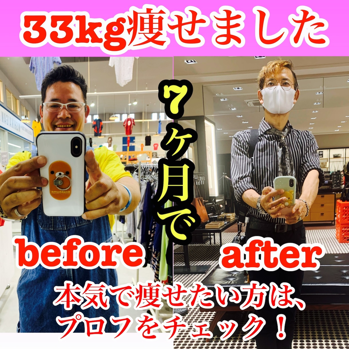 順番に食べるだけで脂肪燃焼する三食をご提案します 血液型別に痩せる食べ物で、あなたの三食＋おやつを作成します。 イメージ8