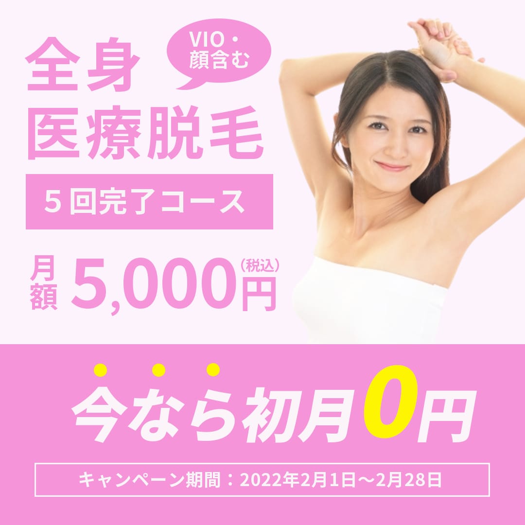 バナー/ヘッダー/SNS画像を制作します 美容系・女性らしいデザインが得意です！ イメージ2