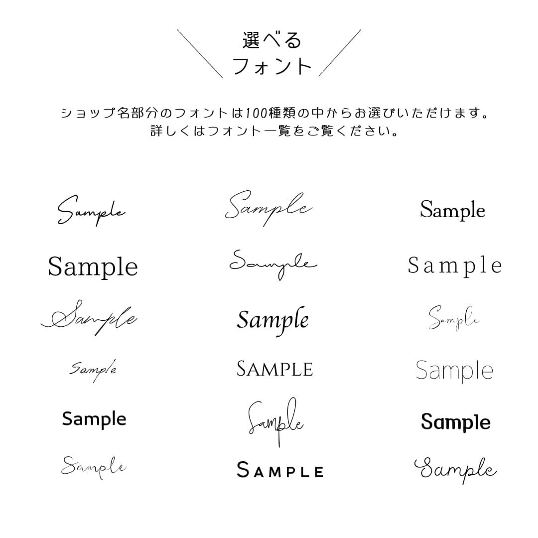 008ショップカード作成します デザイン・印刷・配送まで致します。 イメージ6