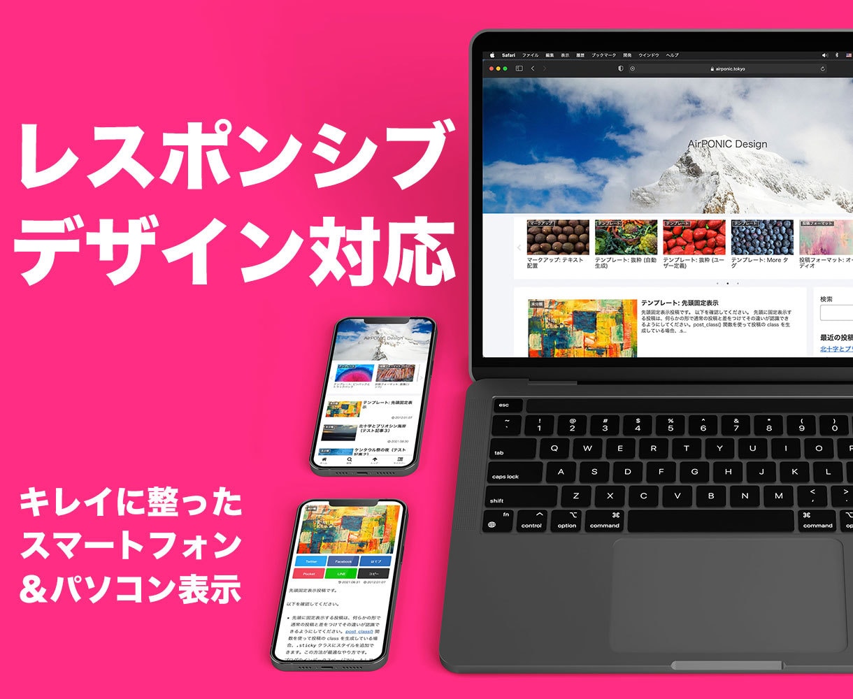 WordPressの導入、初期設定をします ワードプレス、ブログ、セキュリティ、サーバー／ドメイン代行 イメージ2