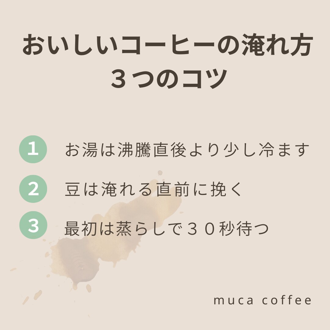 おしゃれなインスタ投稿画像を作成します 2枚セット　3,000円　canvaでおしゃれなインスタ画像 イメージ4