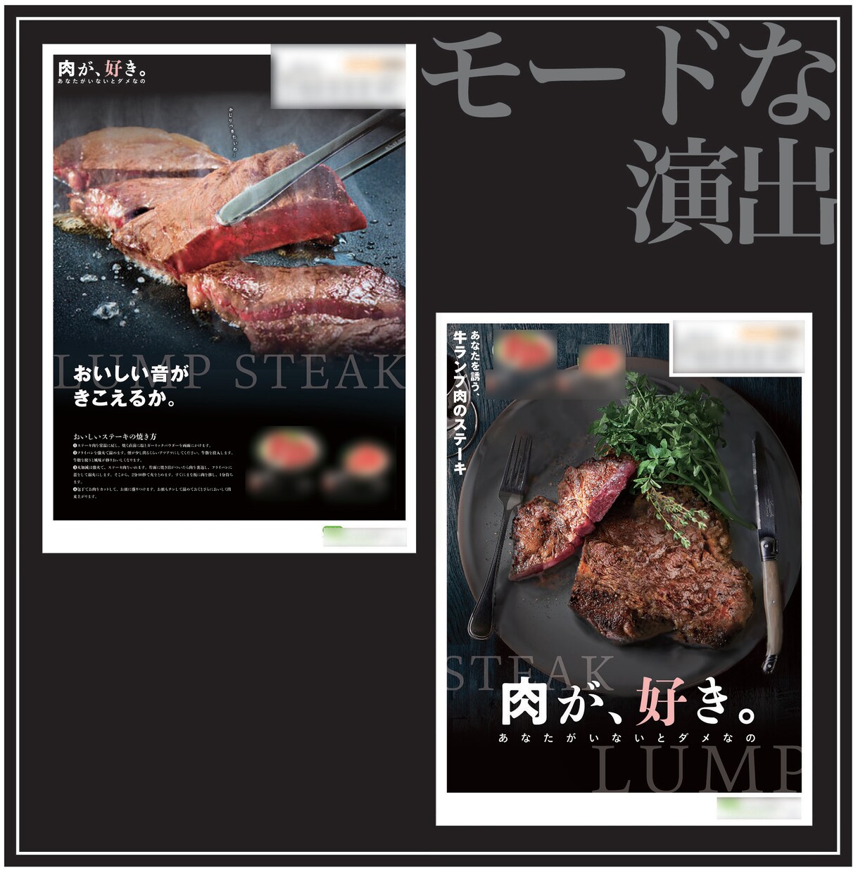 目を引く!!フライヤー、チラシ作ります イメージがフワフワしてても大丈夫。全部お任せください‼︎ イメージ3