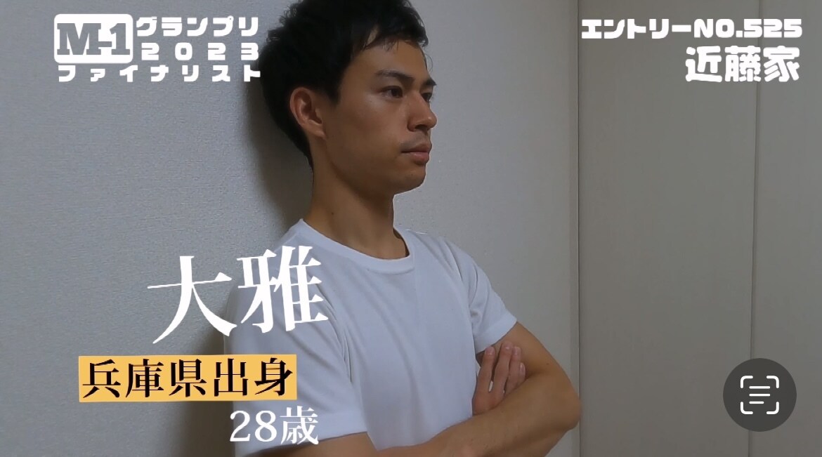 結婚式やイベントの登場動画編集します 【M-1グランプリ風】の映像であなたらしい面白い登場を！ イメージ3