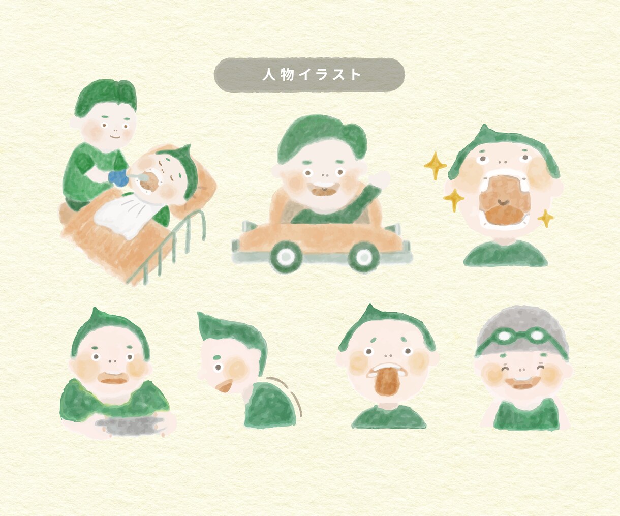色鉛筆イラスト｜女性向けほんわかイラスト描きます お客様のご依頼内容・ご予算・納期に応じて柔軟に対応いたします イメージ3