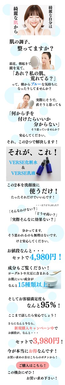 高品質なLPを制作させていただきます 低価格で高品質なLPをご提供いたします！ イメージ3