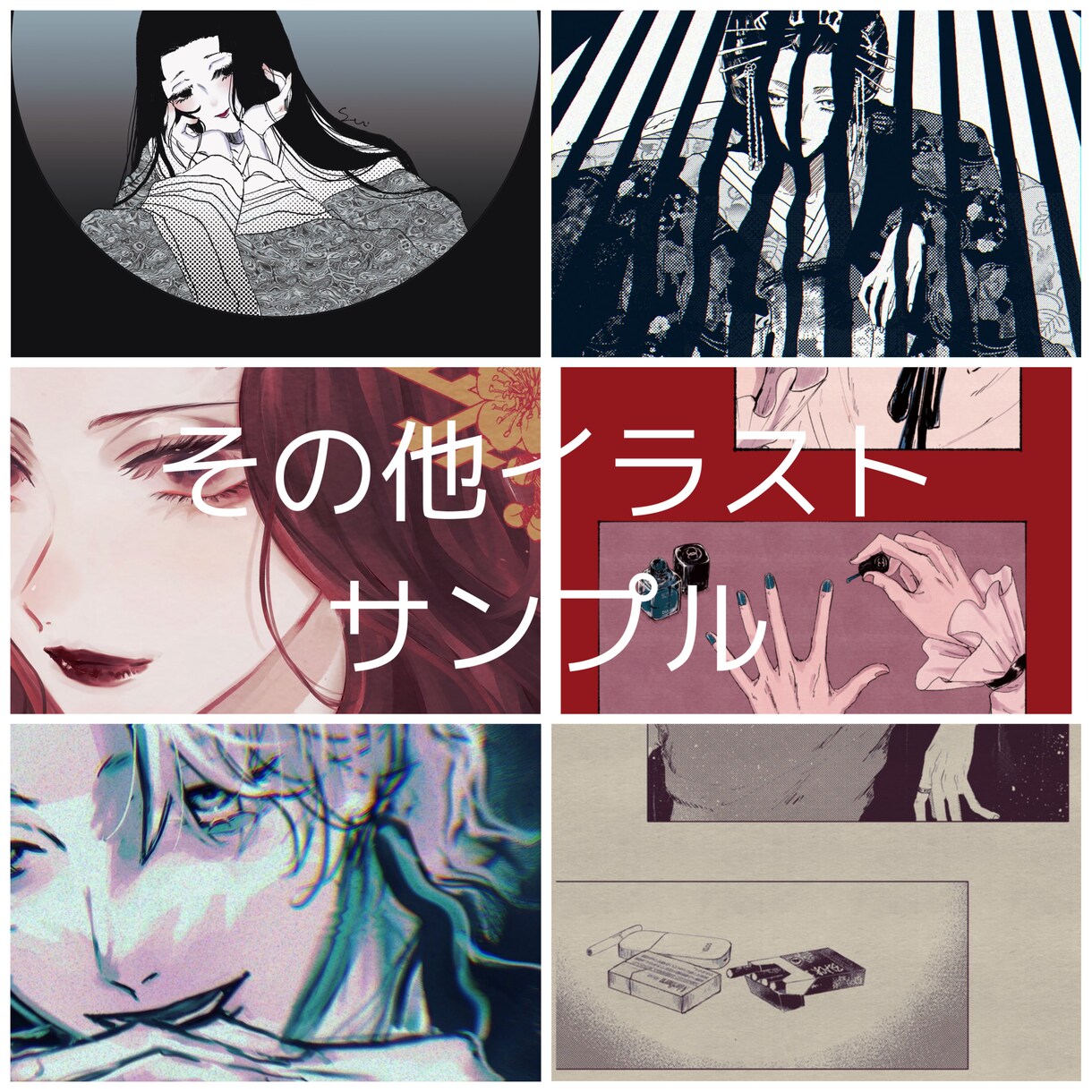5000円からイラスト描きます 企業案件など実績多数！理想のイラストお届けします！ イメージ5