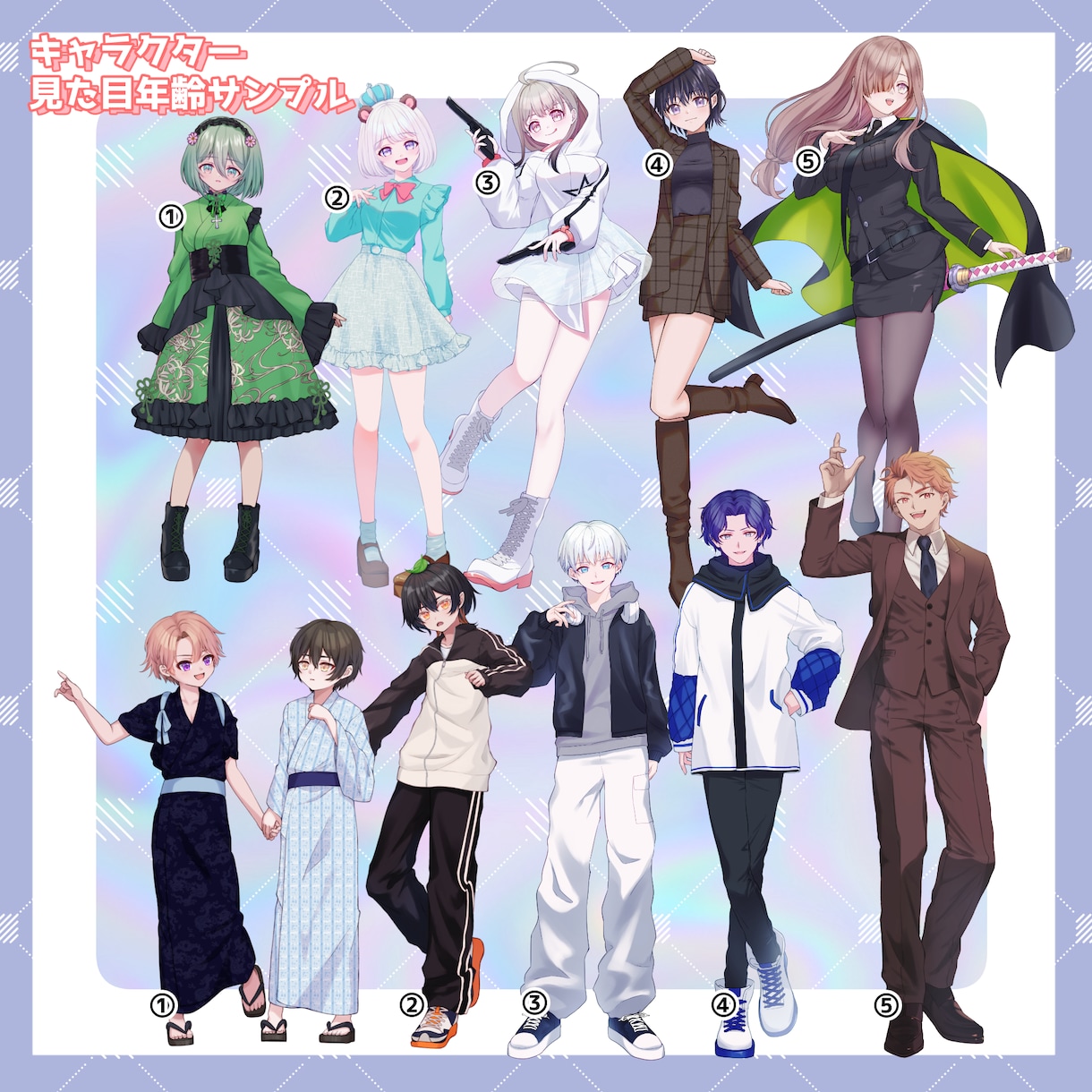 Live2D用パーツ分けイラスト作成します 【新規オープン限定価格】企業様との実績有◎ イメージ7