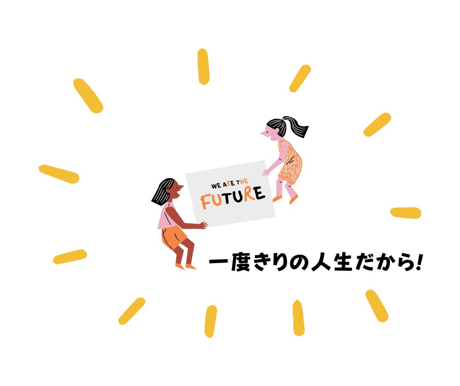 少しでも誰かと話たい!3分でも愚痴聞きます 辛酸なめてきました。50歳になる私があなたのお話聞きますよ! イメージ4