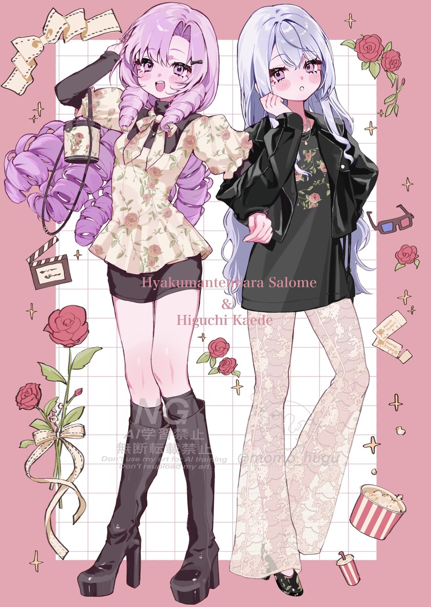 キラキラポップな可愛い女の子を描きます グッズ、記念イラストにおすすめです！！ イメージ7