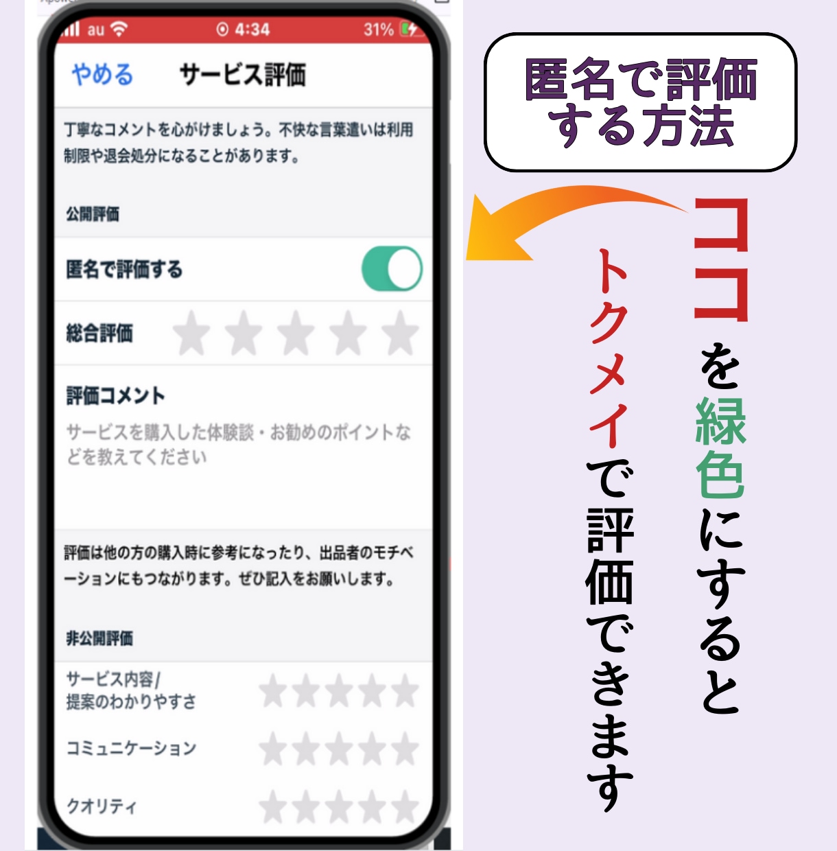 亡くなった方への辛い気持ちにそっと寄り添います 泣きたい/やるせない/どんな思いも吐き出してください イメージ4