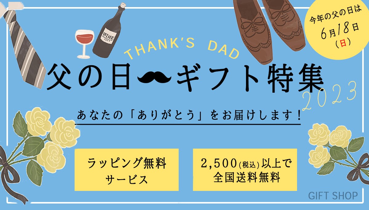 反応の良いバナー・各SNS画像を制作します 丁寧なヒアリングで、あなたのイメージを形にします イメージ6