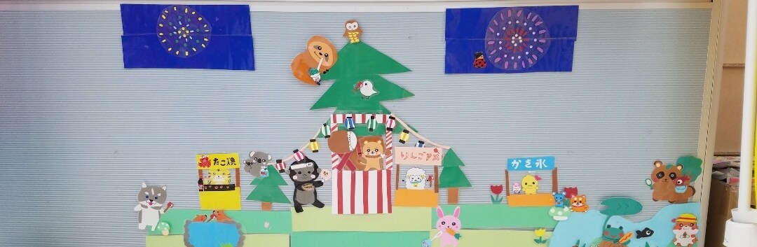 可愛い動物作ってお部屋に飾れるの作ってます 可愛い動物折り紙切って貼り合わせて作ってます。 イメージ4