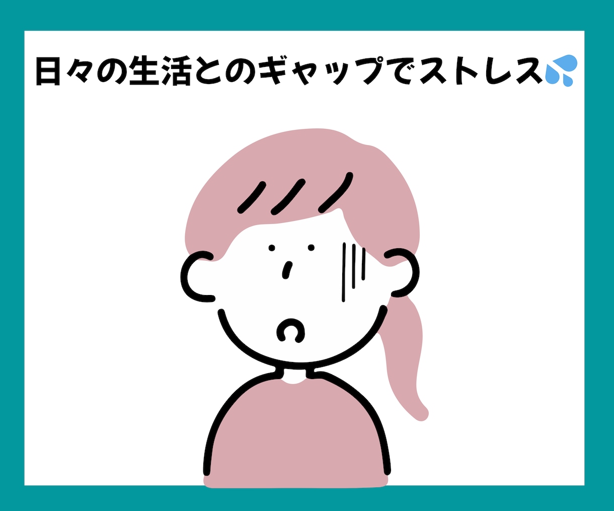 ライトワーカー専用⭐️一歩踏み出すお手伝いします 光を届けたいけど、現実とのはざまで身動きが取れないあなたへ イメージ3