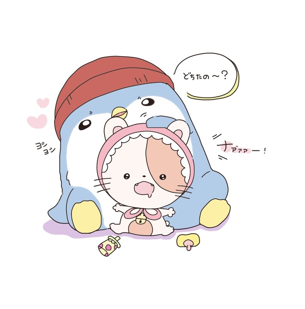 ゆるいアイコンイラストをお描きます かわいい！ゆるい！淡色単色デフォルメイラスト イメージ2