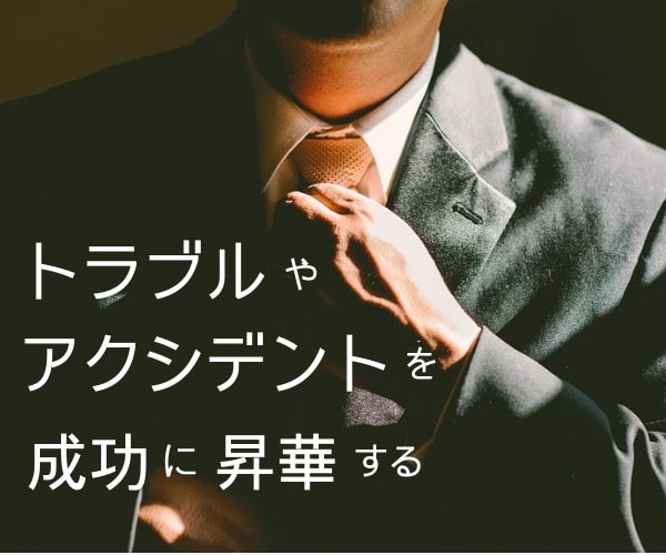 英語でのメールや交渉や手続きをサポート・代行します 【プロにお任せ】海外との英文やり取り/問合せ/手続き イメージ2
