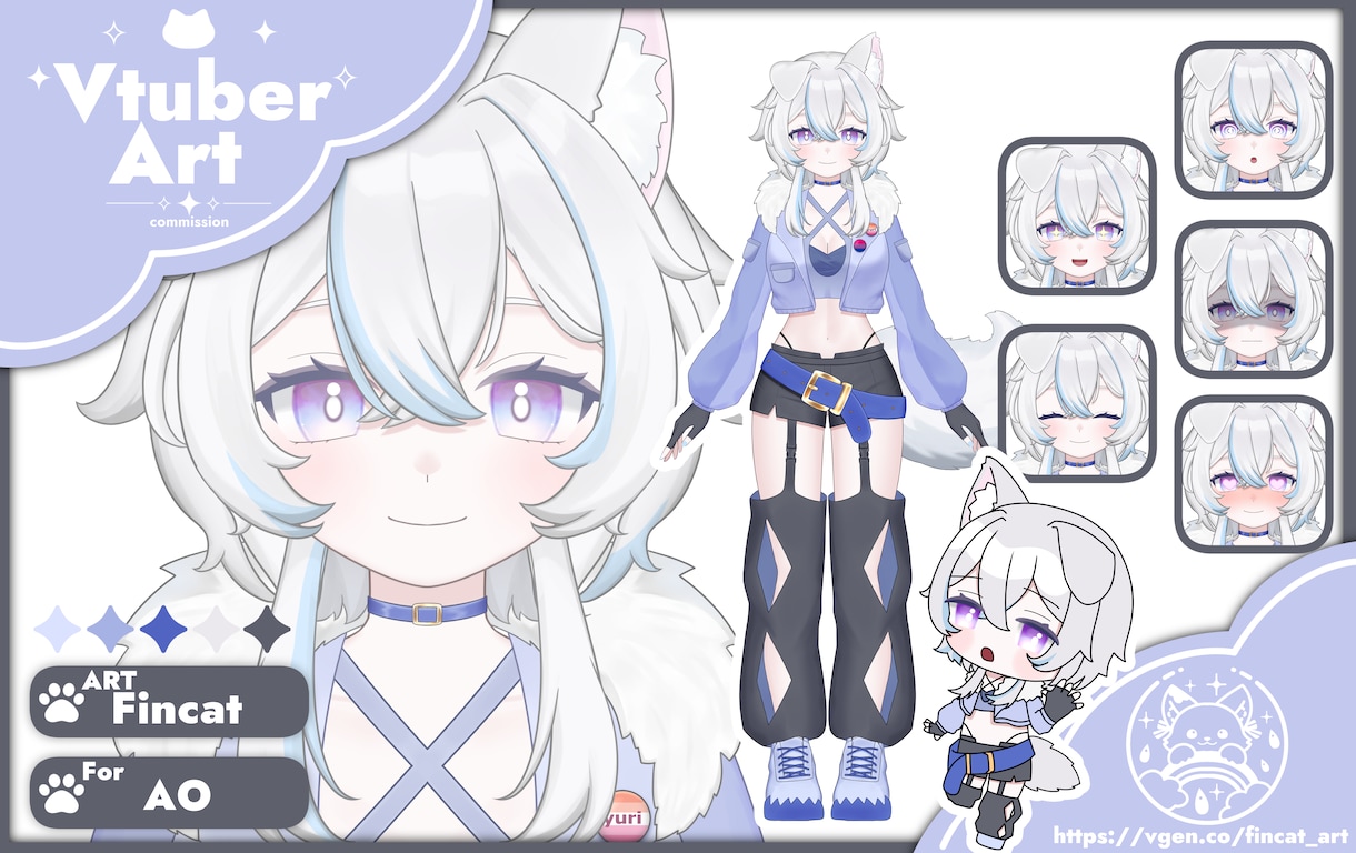 可愛いVtuberキャラクターを制作します 1年後もアップデート対応｜成長するVtuberモデル制作 イメージ4