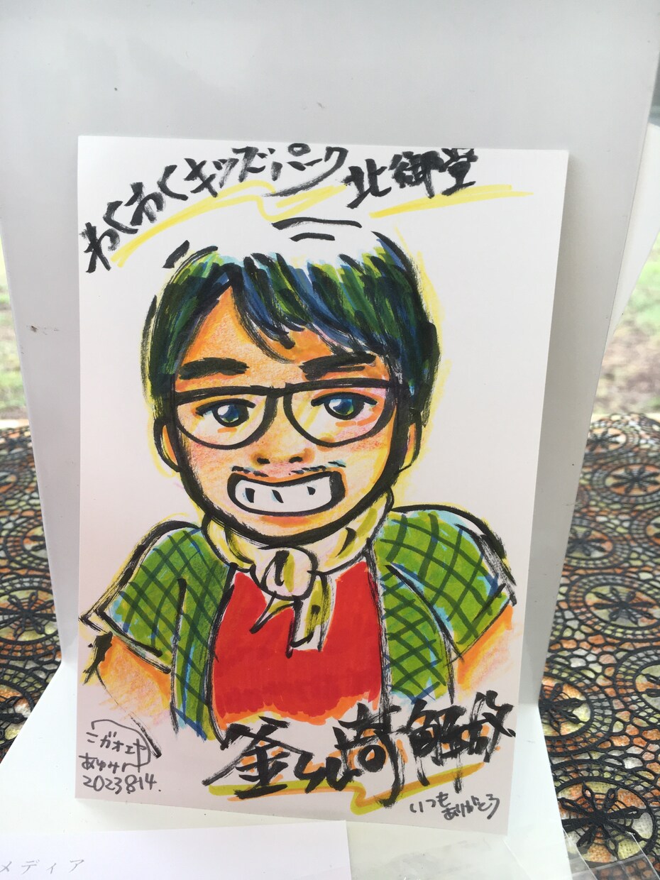 愛玩動物やSNSのアイコン似顔絵えがきます 漫画イラスト風メルヘンチックが得意！お好みの絵柄で イメージ9