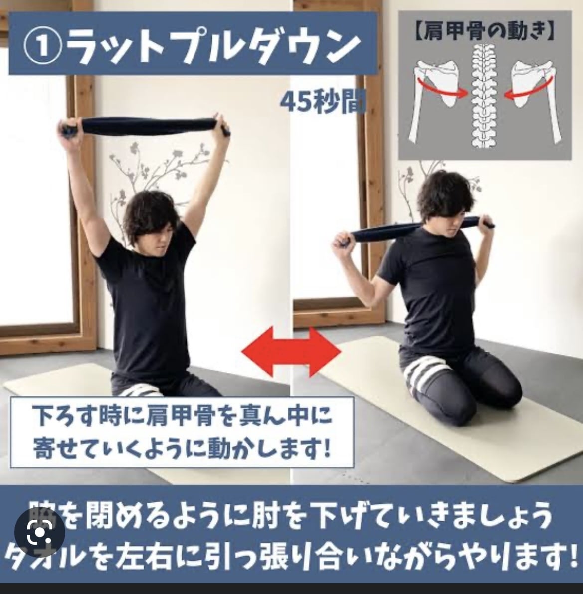 A様限定‼️登山に‼️ 部分筋力アップ✨️ します 腰 膝 腹筋 背筋 ‼️色々な 部分の強化 メニューです✨️ イメージ10