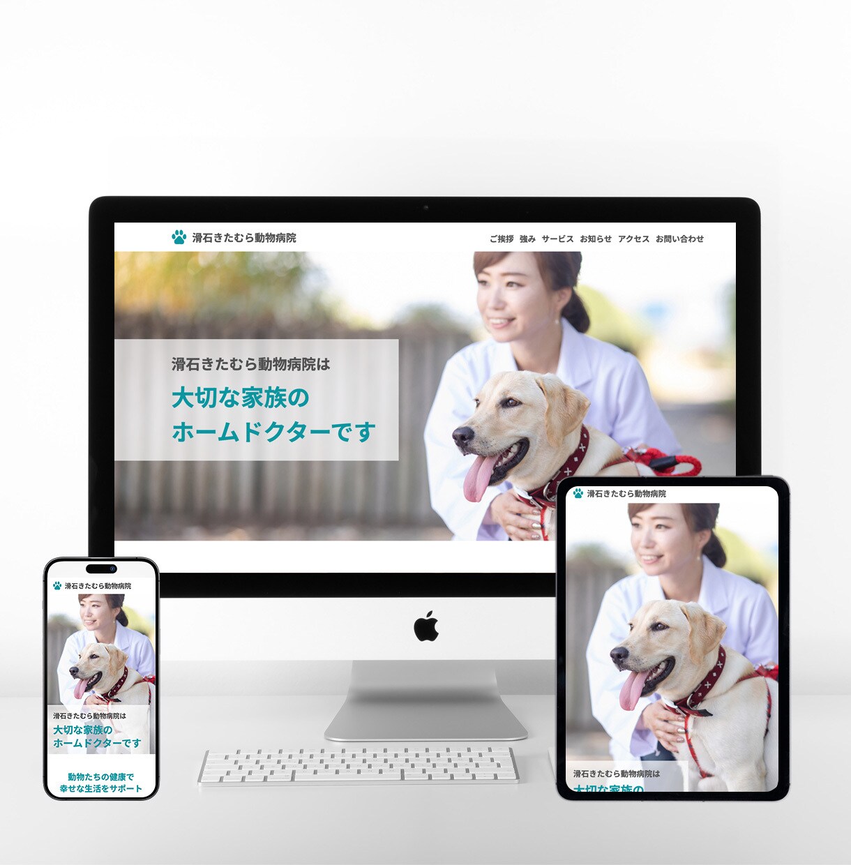 迅速＆丁寧！HP・LPのコーディングを代行致します HTML・CSS ホームページ修正もお任せください イメージ8