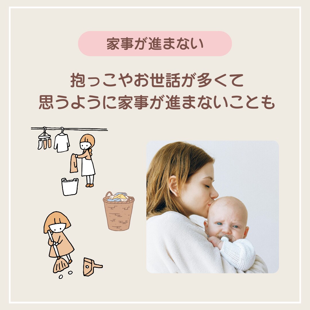 育児アカ向け！保存されるインスタ投稿作成します ママ向けに見やすく伝わるデザイン イメージ4