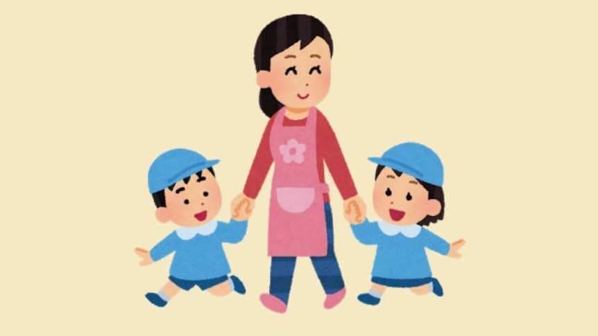 保育士さんを目指している方！お聞きします 保育士資格取得しています！ご相談やお話、お聞きします！ イメージ1