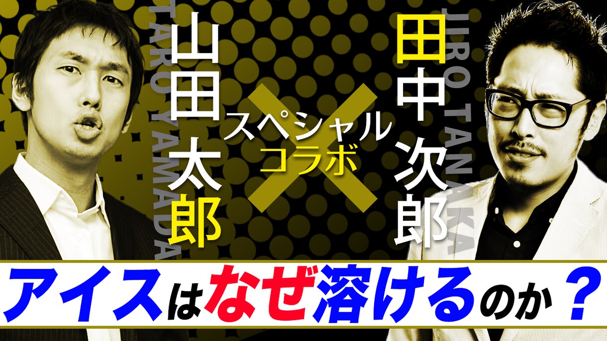 修正無料！あらゆる画像を作成いたします ココナラサービス画像・ブログ画像・プロフ画像、何でもＯＫ イメージ10