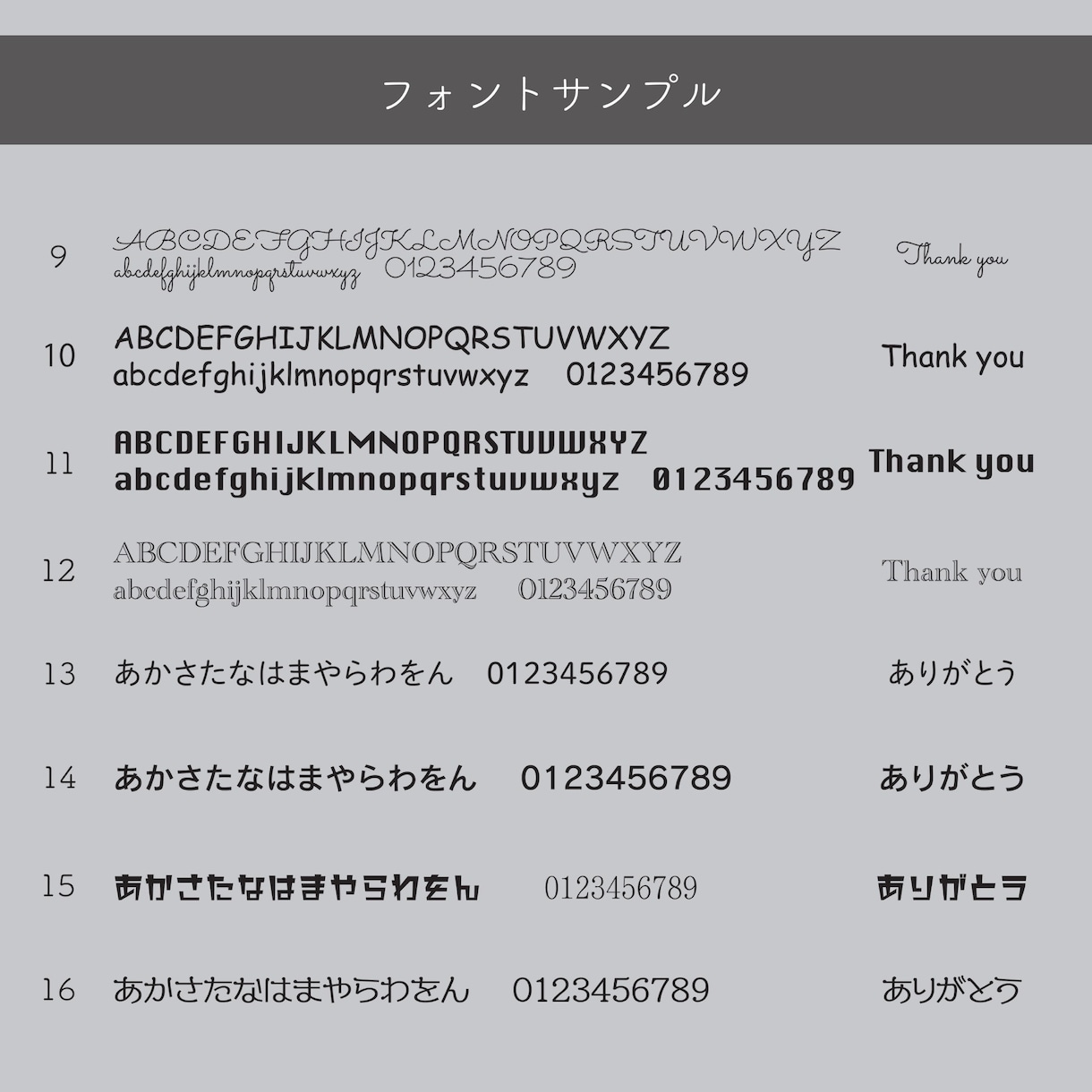 縦長｜シンプルなアクセサリー台紙作ります 印刷代込 | ピアス台紙・名刺などセミオーダー作成 イメージ5
