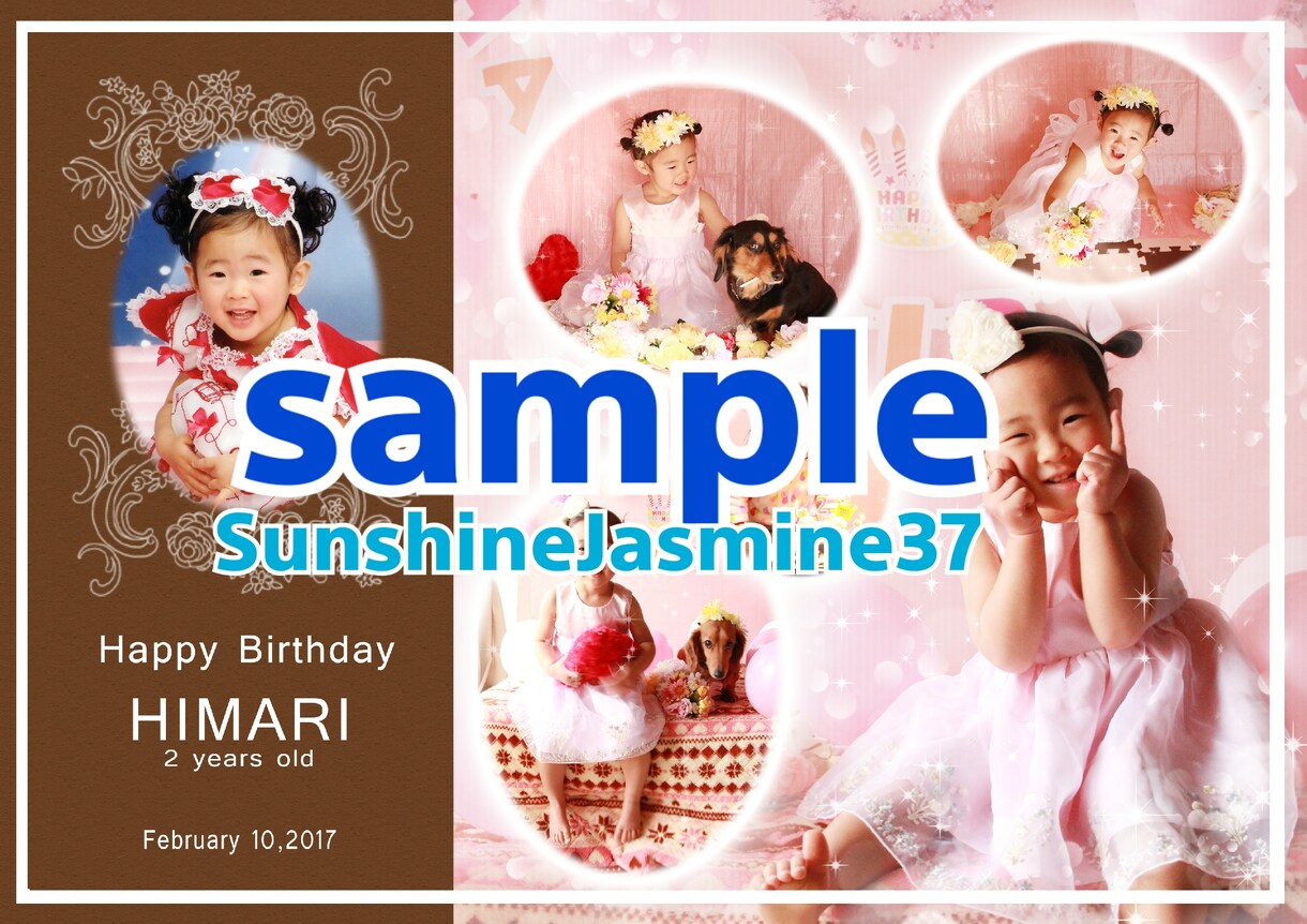 写真パネルお作り致します お子様のお祝い♡プレゼントにも最適！ イメージ2
