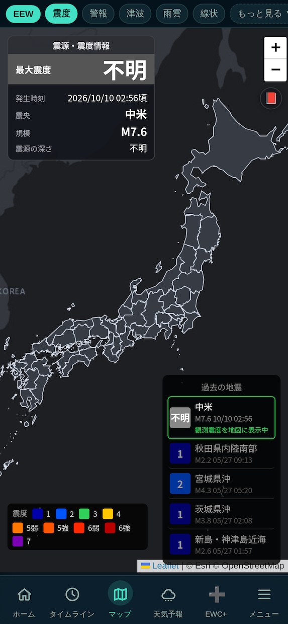 Webサイト・アプリ・各種システムを開発します DiscordBot制作業務自動化既存システムの修正も対応！ イメージ5