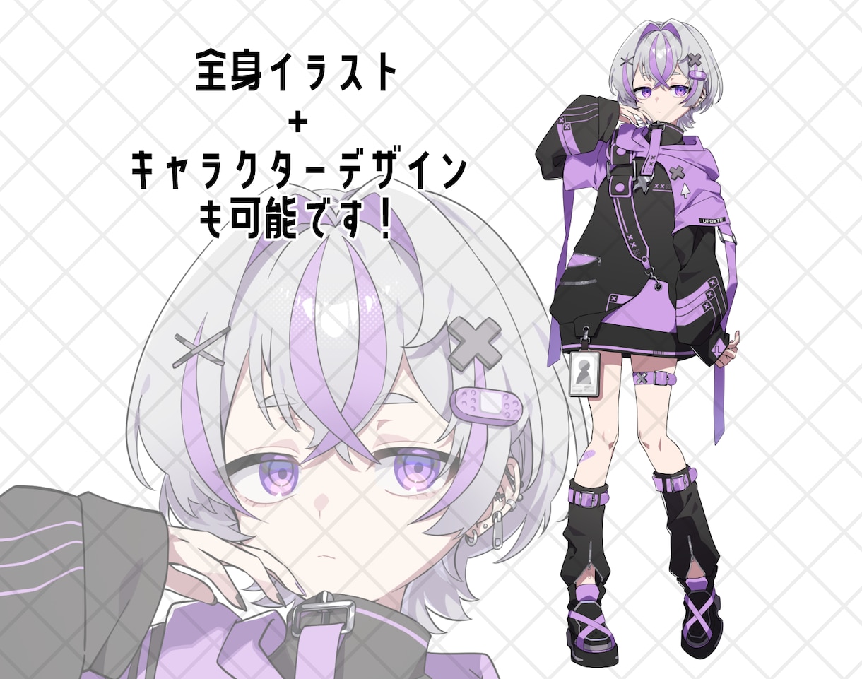 現役漫画家がイラスト制作いたします ギャグ漫画のような元気な表情が得意です！ イメージ6