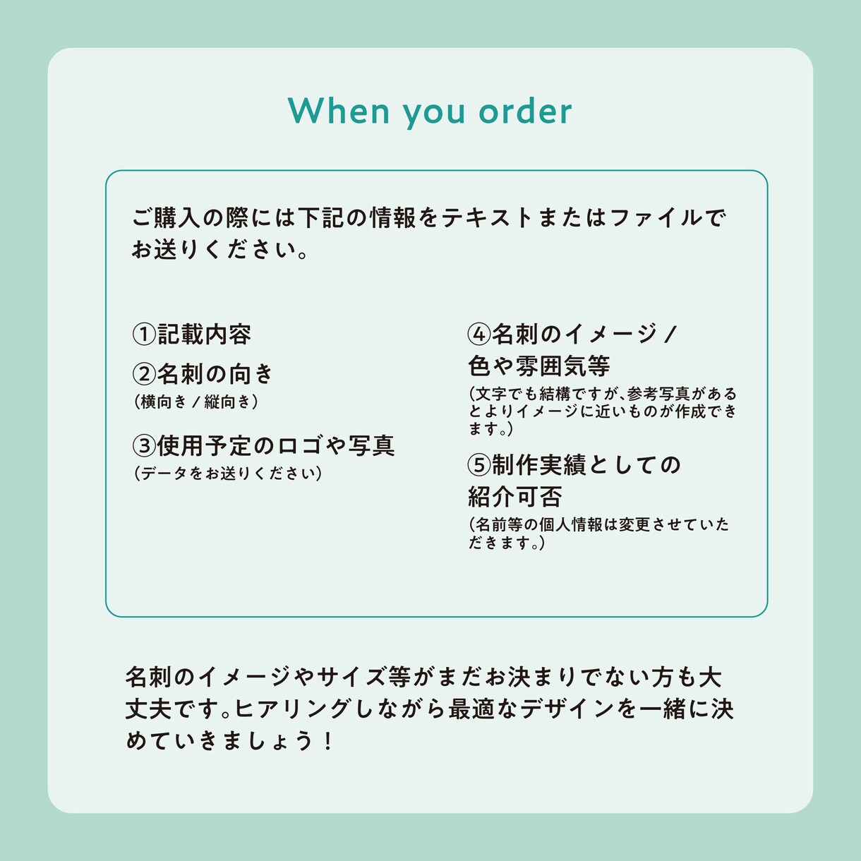 翻訳込：プロのデザイナーが英語で名刺作ります 海外向けにおしゃれで落ち着いた名刺を作ります イメージ4