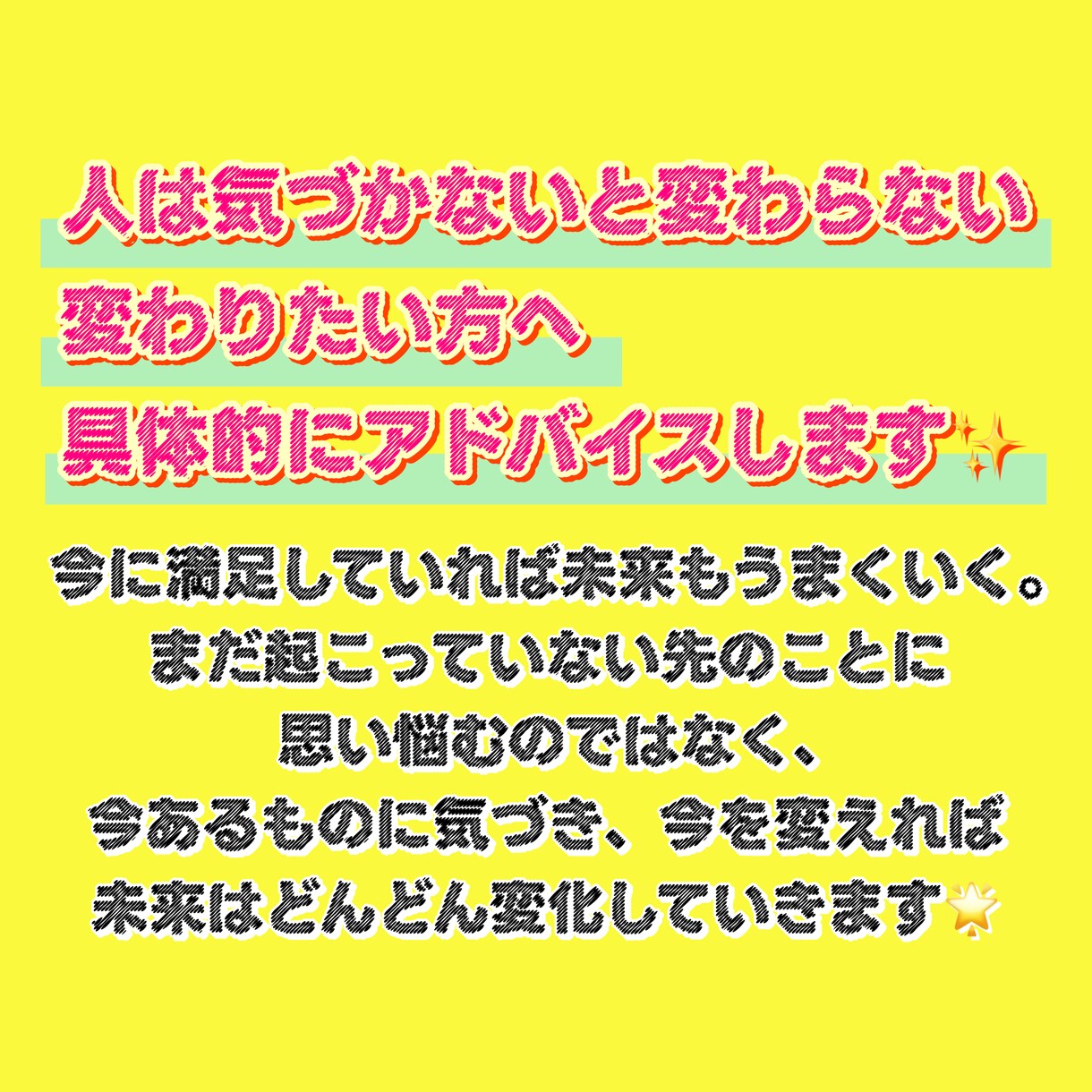 夫婦関係のお悩みを解決する鑑定書をお届けします 気づき納得したところから意識を変えれば関係は劇的に変わります イメージ4