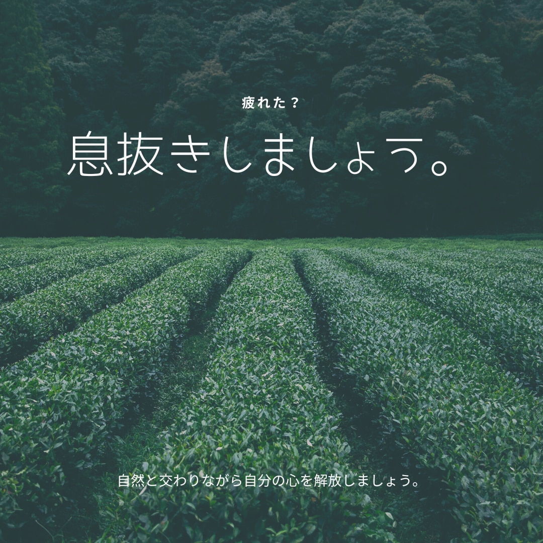 上司がストレス…無理、ただ聞いて欲しい。聞きます 上司から「柔軟性ない」と言われる、怒られて落ち込んでしまう イメージ9