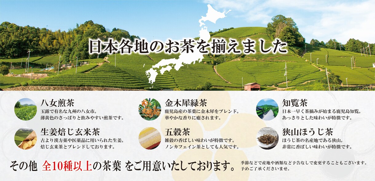 商品撮影からPOP作成まで対応できます 商品撮影からPOP作成まで、ご自由な内容でお助けいたします！ イメージ3
