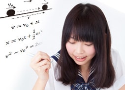 高校物理の質問・お悩みに答えます 問題の解説から、考え方・覚え方のコツまで、丁寧にお答えします イメージ1