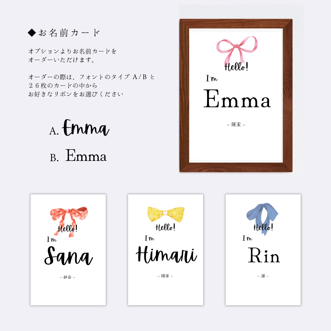 ベビー用マイルストーン・月齢カードをご提供します 赤ちゃんの初めて記念日・出来た記念日の成長記録のお写真に イメージ7