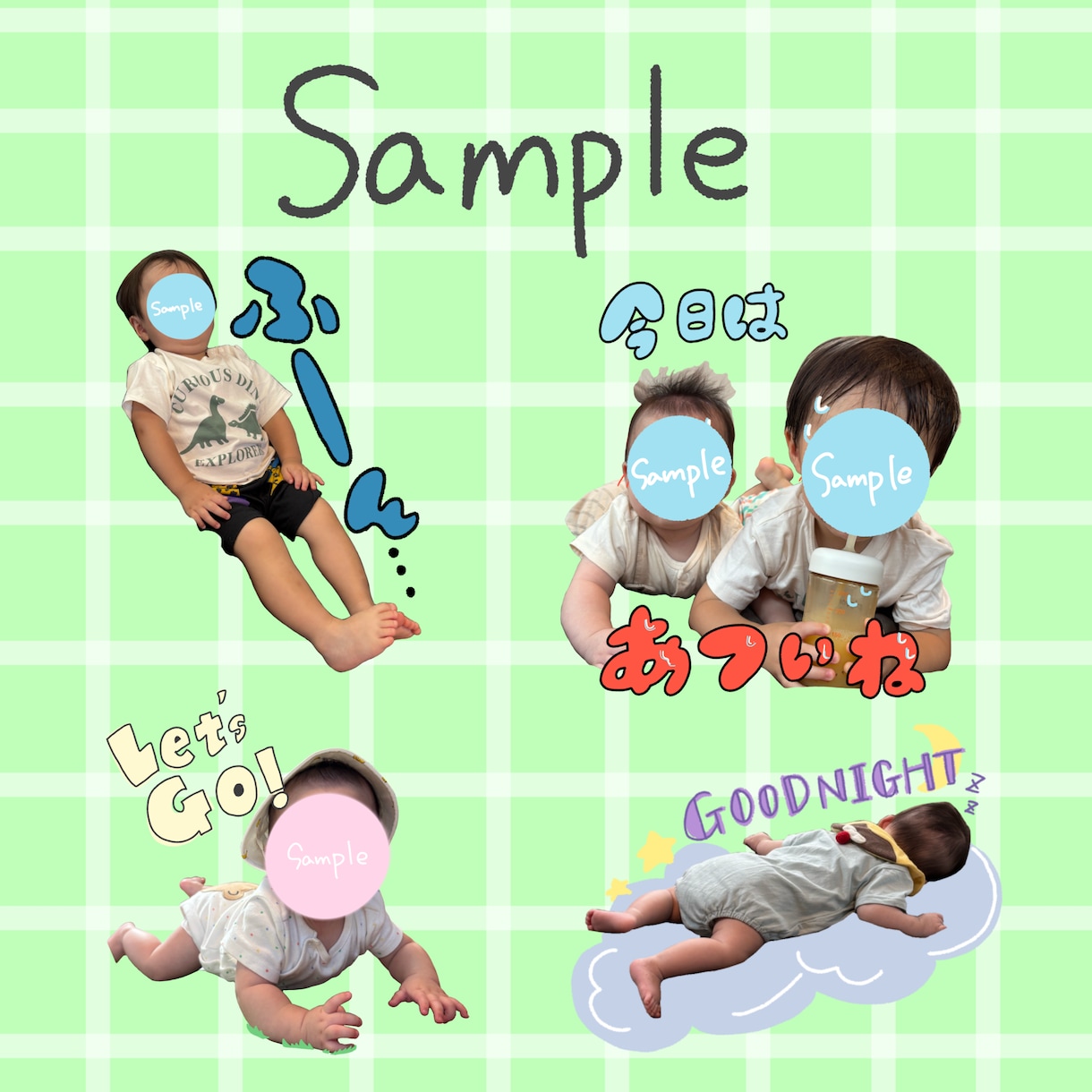 お気に入りの写真でLINEスタンプ作ります お子さんやペットの写真を手描き文字とイラストで仕上げます୨୧ イメージ5