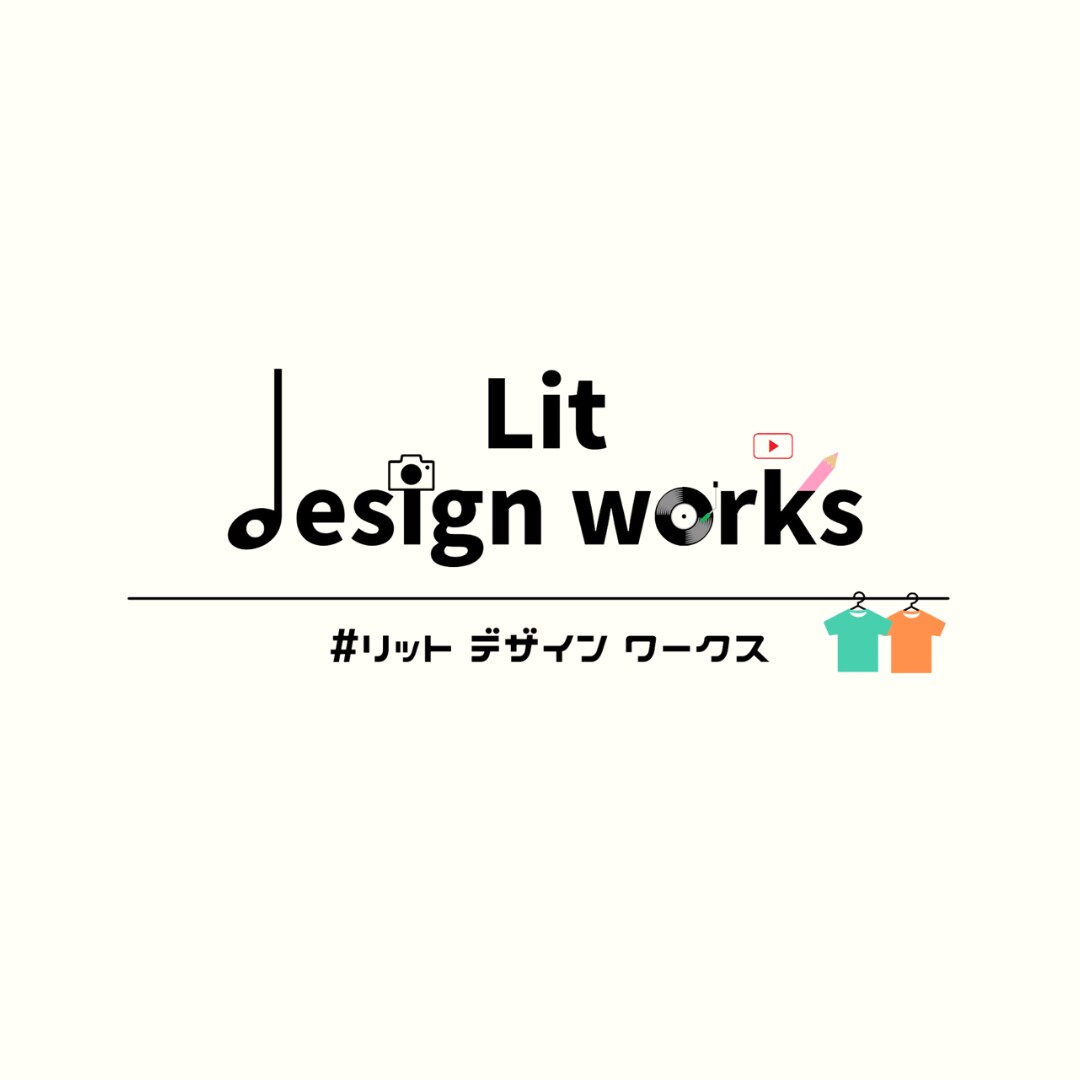 対話重視で「イケ」なロゴを作成します アパレル業界の現役デザイナーがデザイン イメージ10