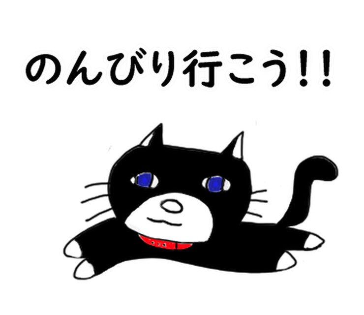 自分で描いたオリジナルキャラクターの絵を売ります オリジナルキャラクター　女の子　座り イメージ10