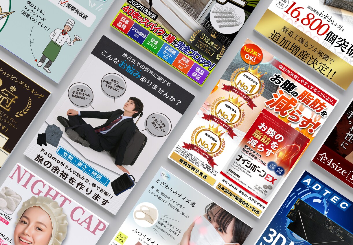 EC向け商品画像(3点）8,000円で作成します 実績700件以上!ランキング受賞店多数! イメージ2