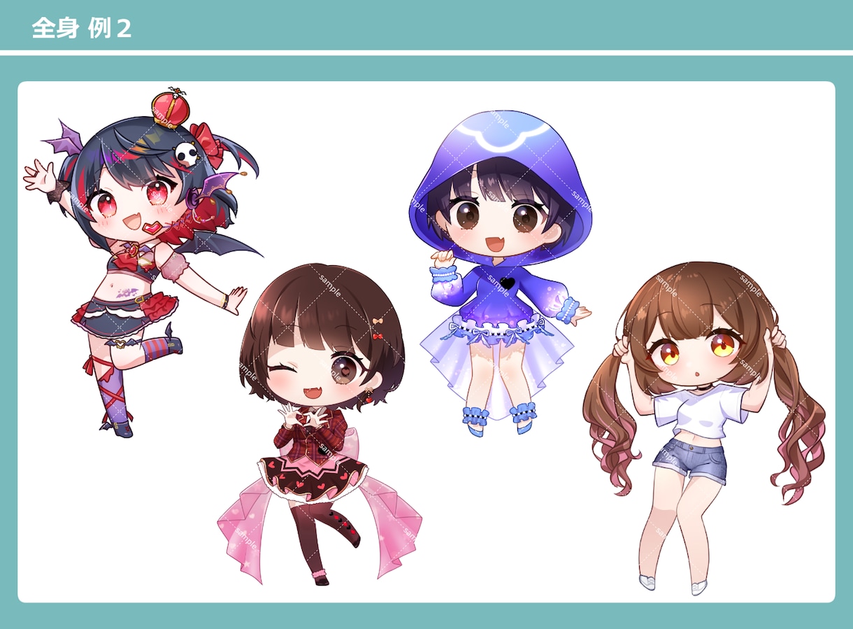 キレイな仕上がり、表情豊かなミニキャラ描きます キャラの魅力をとらえて描きます！グッズにも最適✨ 丁寧対応！ イメージ4